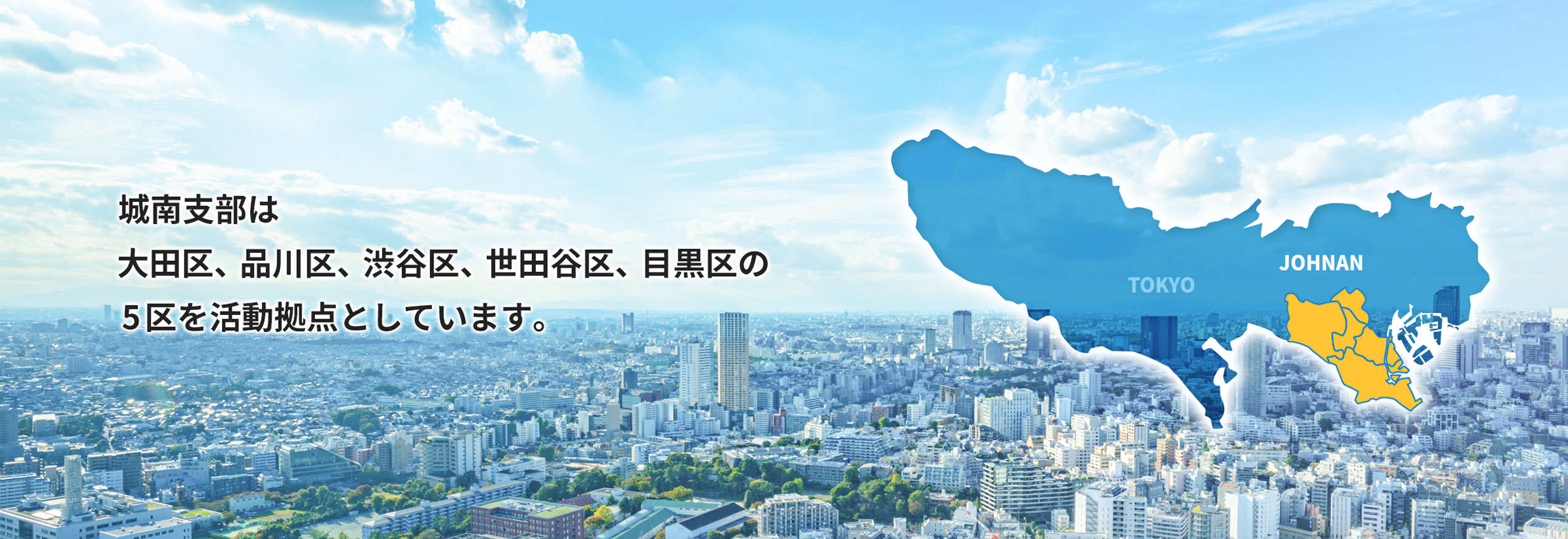 メインイメージ1