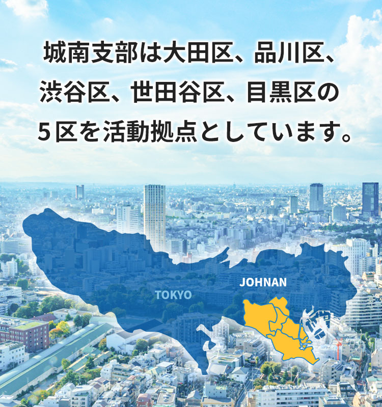 メインイメージ1