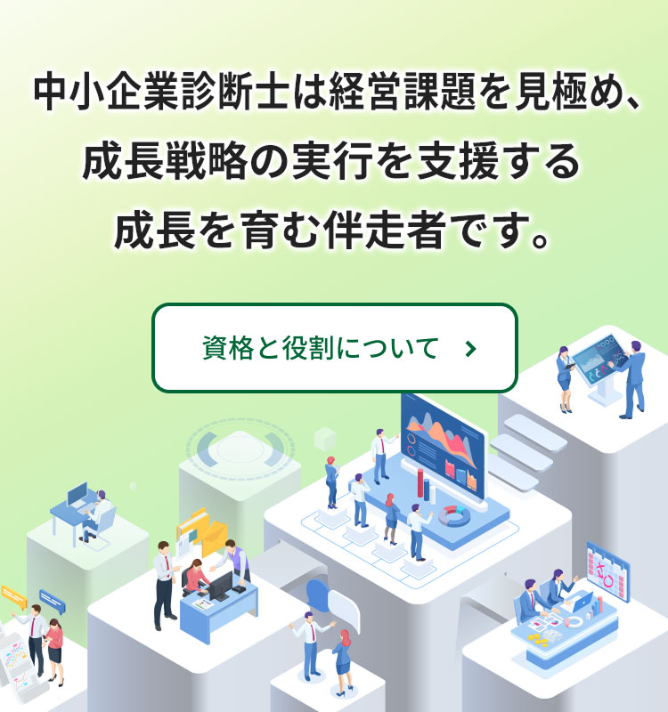 メインイメージ2