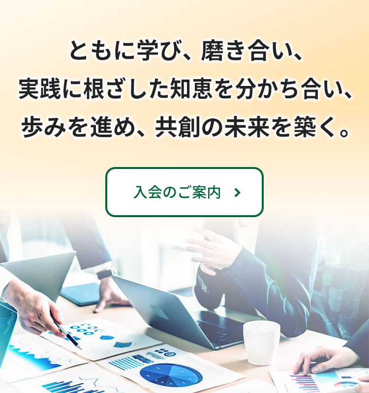 メインイメージ3