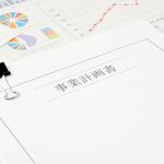 経営診断・財務診断業務イメージ